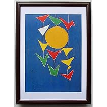 Amazon.co.jp: 熊谷守一 「夏の月」印刷物 画集画 B4額入り